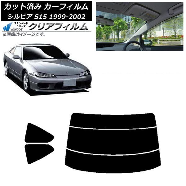 reved wonder s15シルビア ラジコンボディ rdx yokomo reved wonder s15シルビア ラジコンボディ rdx yokomo reved