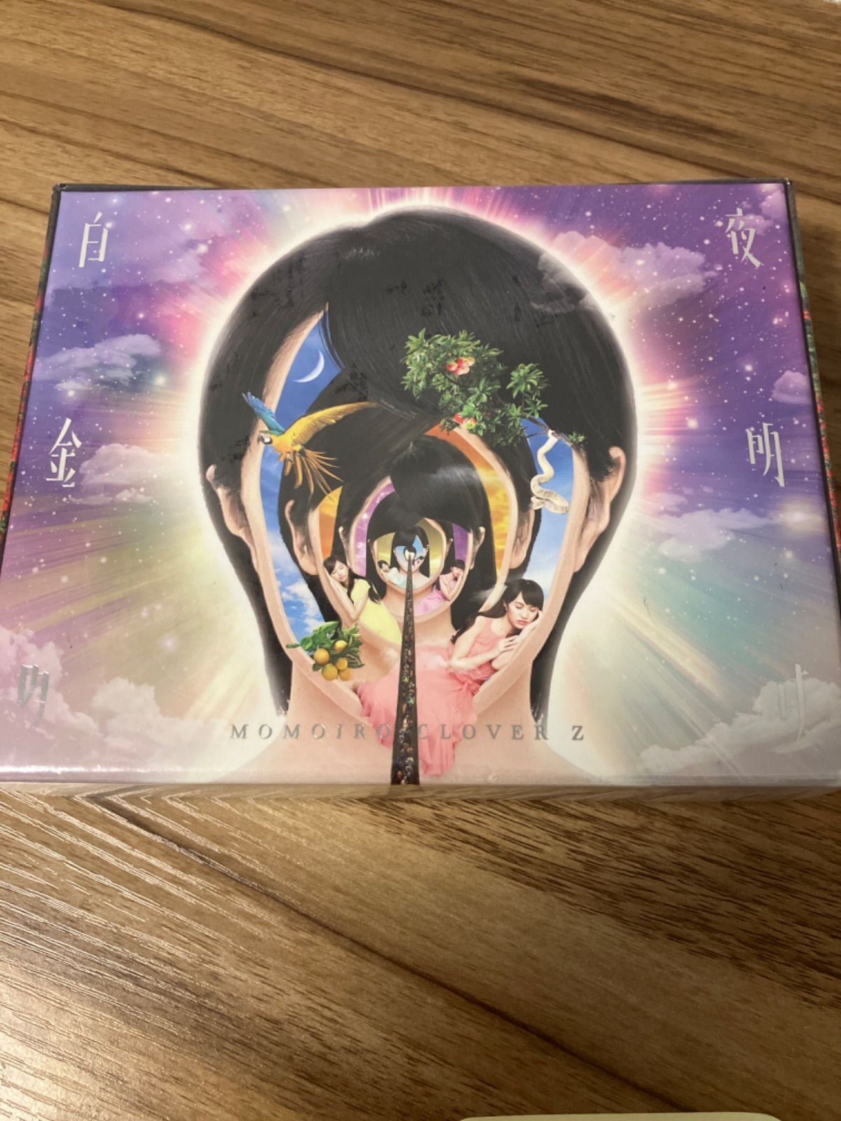 MOMOIRO CLOVER Z DOME TREK 2016“AMARANTHUS / 白金の夜明け” Blu-ray