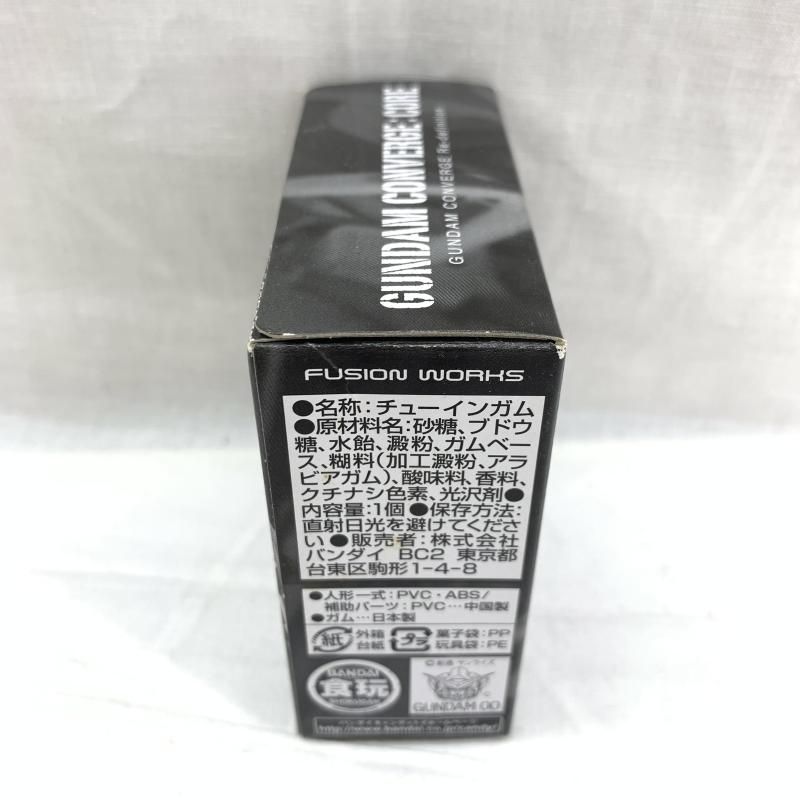 ストア 【】未開)ｺﾝﾊﾞｰｼﾞ:COREﾀﾞﾌﾞﾙｵｰｸｱﾝﾀﾌﾙｾｲﾊﾞｰ[91] PB限定 GUNDAM