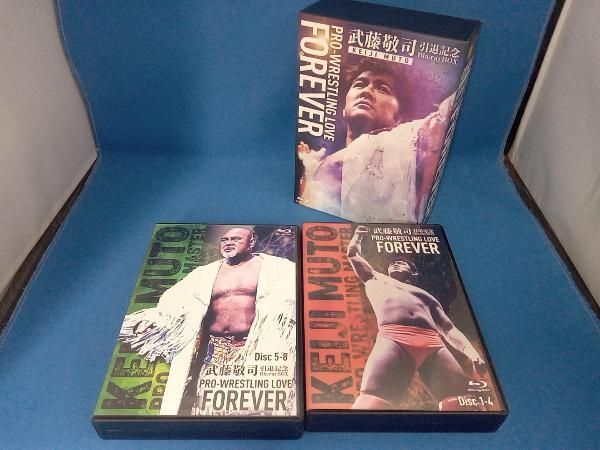 武藤敬司 引退記念Blu-ray BOX PRO-WRESTLING LOVE FOREVER(Blu-ray Disc) - メルカリ