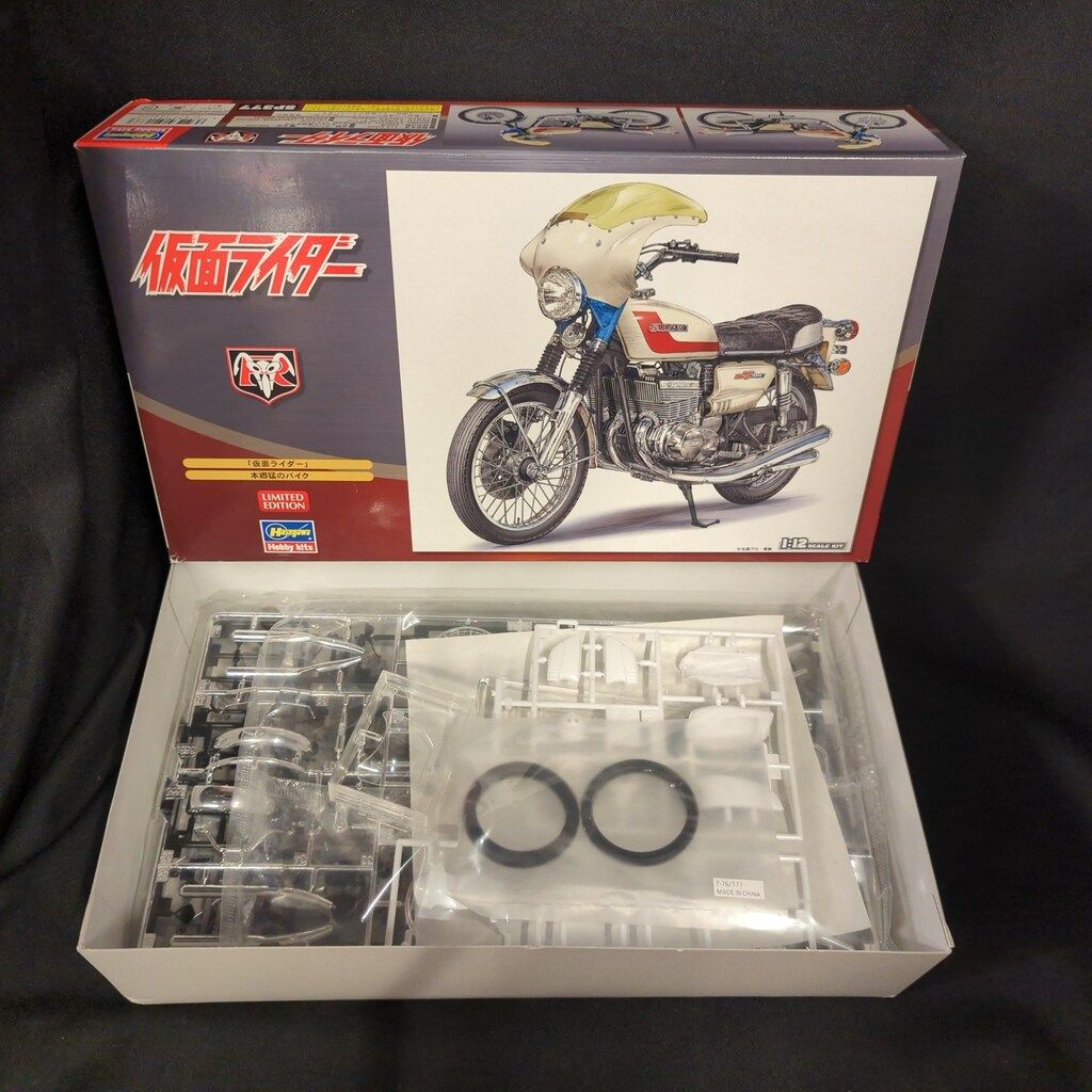 ハセガワ 1/12 仮面ライダー 本郷猛のバイク スズキ GT380 B SP