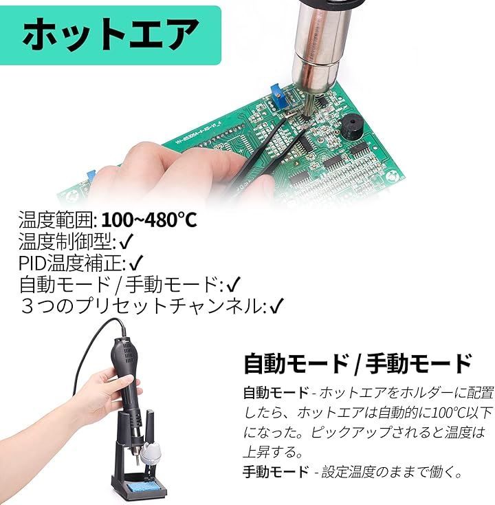 接地型プラグ