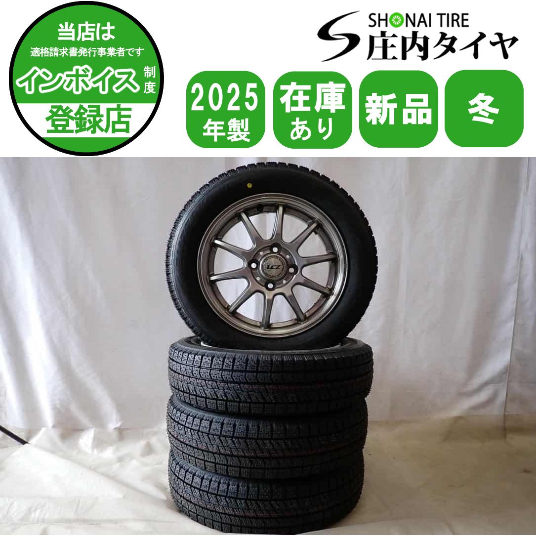 冬 製 4本SET 会社宛 155 65R14×4.5J 75Q ブリヂストン ブリザック VRX2 N-BOX ワゴンR スペーシア ウェイク NO D6253