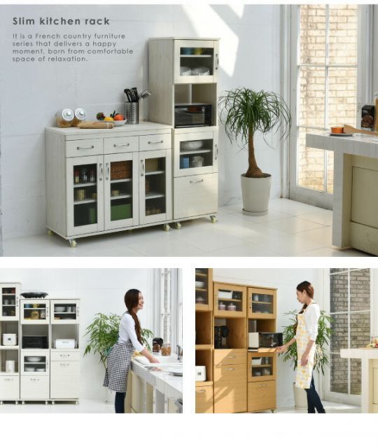 レンジ台 食器棚