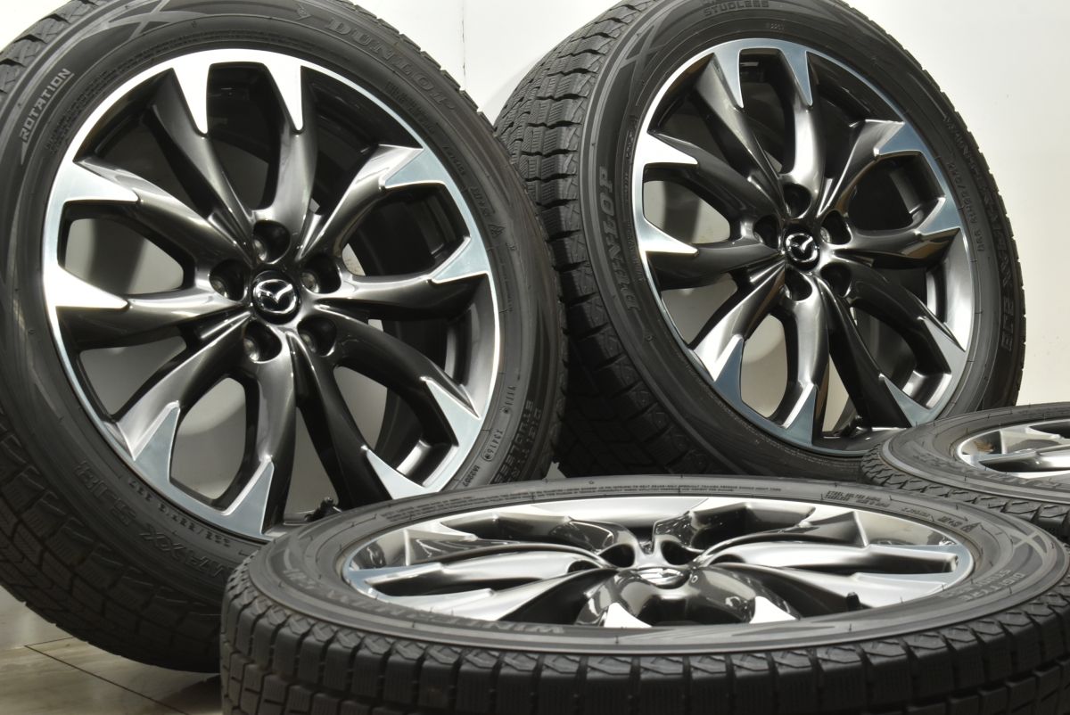 マツダ CX-5 純正 19in 7J 50 PCD114.3 ダンロップ ウィンターマックス SJ8 225|55R19 ノーマル戻し CX-8 流用