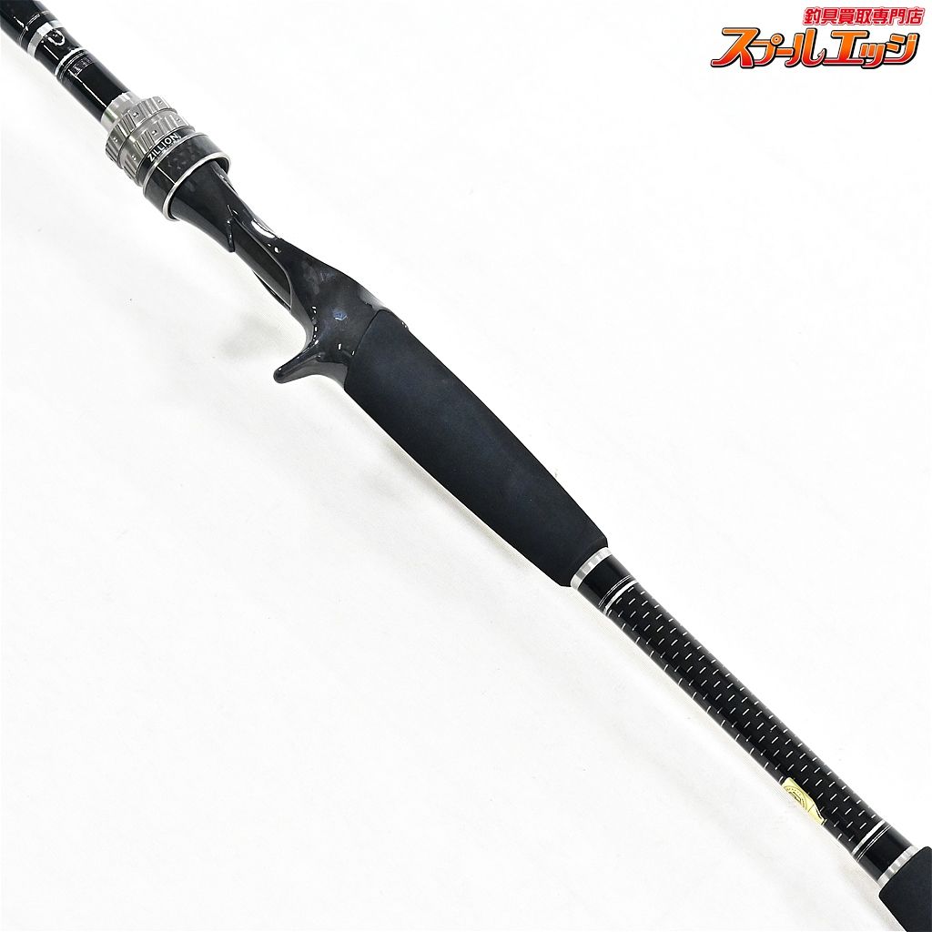 店頭受取のみ【ダイワ】 15ジリオン 801HFB・K DAIWA ZILLION バス