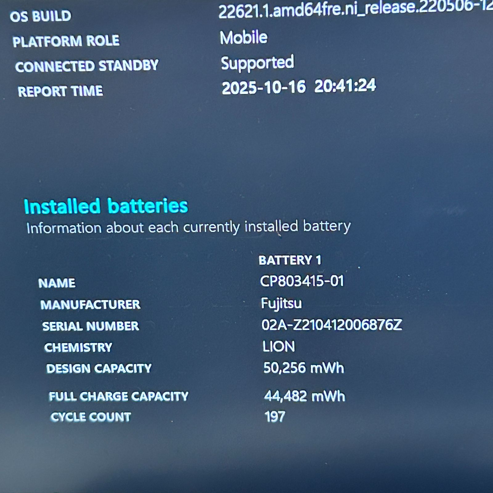 i5搭載｜SSD256GB｜メモリ8GB｜ビジネス 出張向けモバイルPC