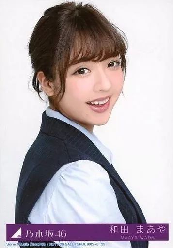中古】生写真(乃木坂46) 25：和田まあや/CD「ハルジオンが咲く頃 Type