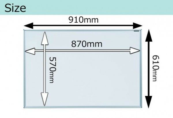 ヨコ使い用 W910×H610mm