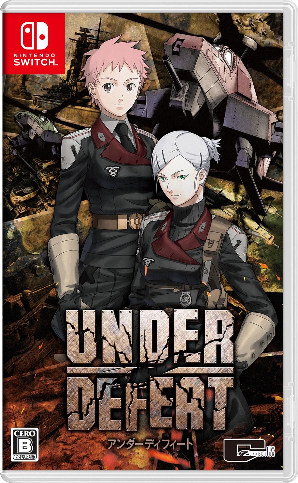 UNDER DEFEAT - Switch [【Amazon.co.jp限定】なし] [通常版] [Switch