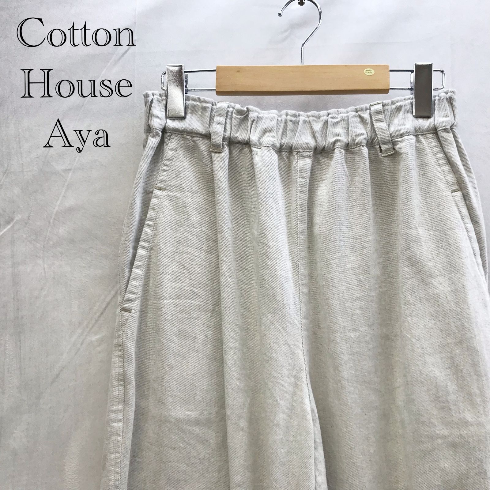 Cotton House Aya コットンハウスアヤ コットン ワイドパンツ M