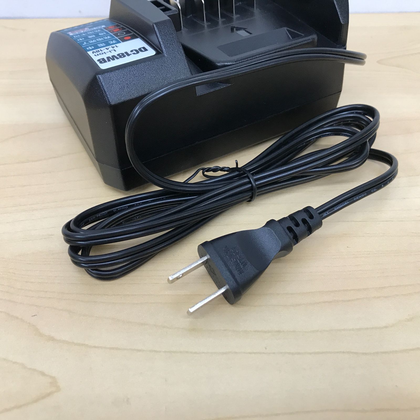 makita MTD002D