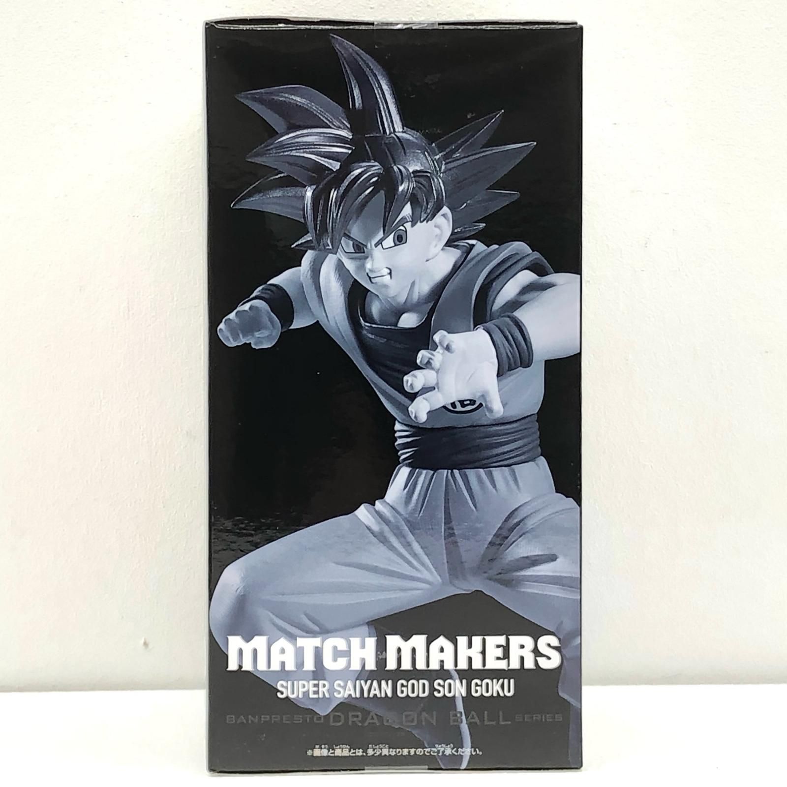 ドラゴンボール超 MATCH MAKERS 超サイヤ人ゴッド孫悟空・ビルス ドラゴンボール超 MATCH MAKERS 超サイヤ人ゴッド孫悟空（VS
