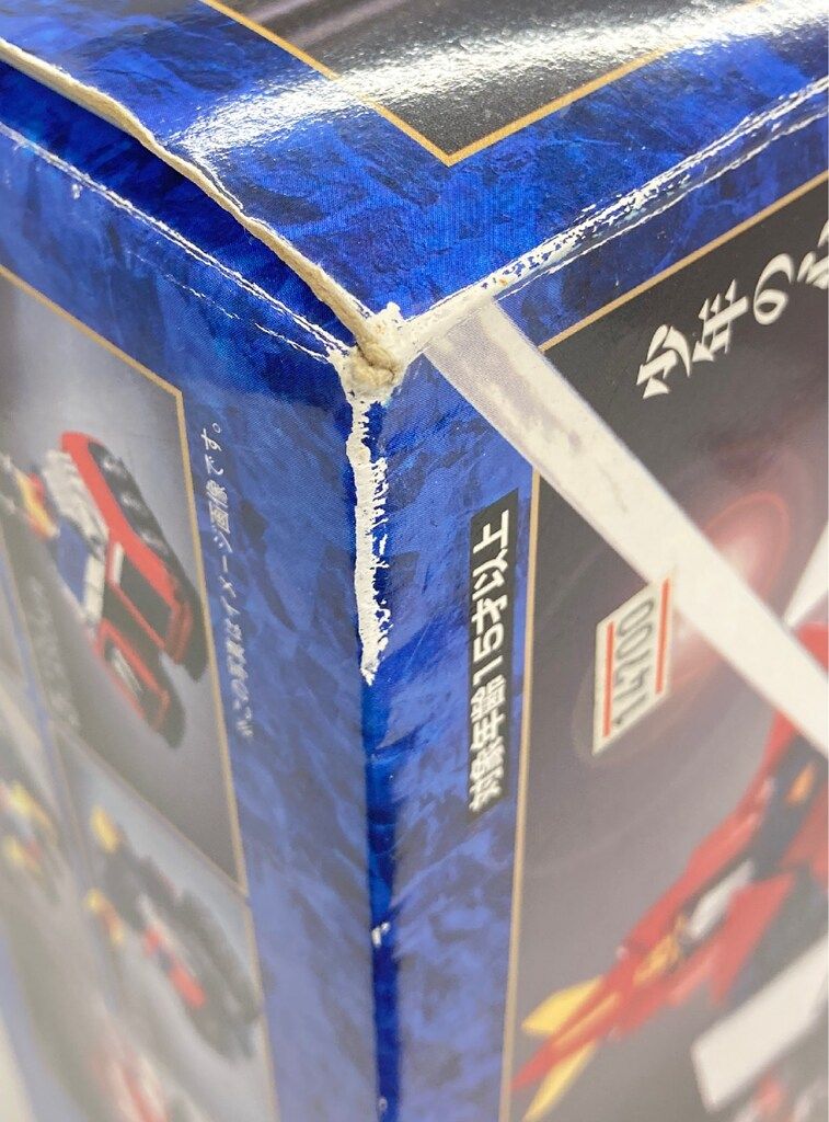 60cm 新品 超電磁マシーン ボルテスV スーパージャンボ ソフビ ポピー