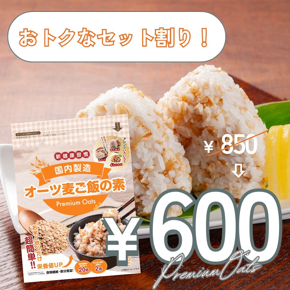 玄米 ヒノヒカリ 5キロ