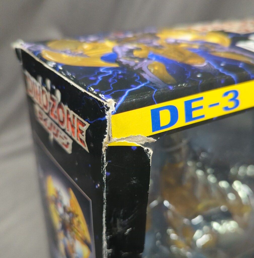ダイノゾーン　DE-3 シャドーブラキオ　未開封 ダイノゾーン DE-3 シャドーブラキオ 未開封 - メルカリ