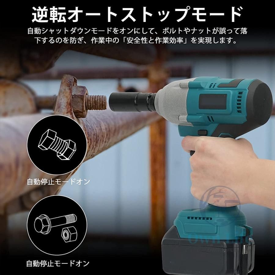 電動 タイヤ交換