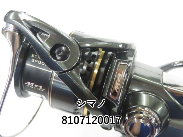 シマノ 23カーディフXR C2000SHG (01-8107120017) - メルカリ
