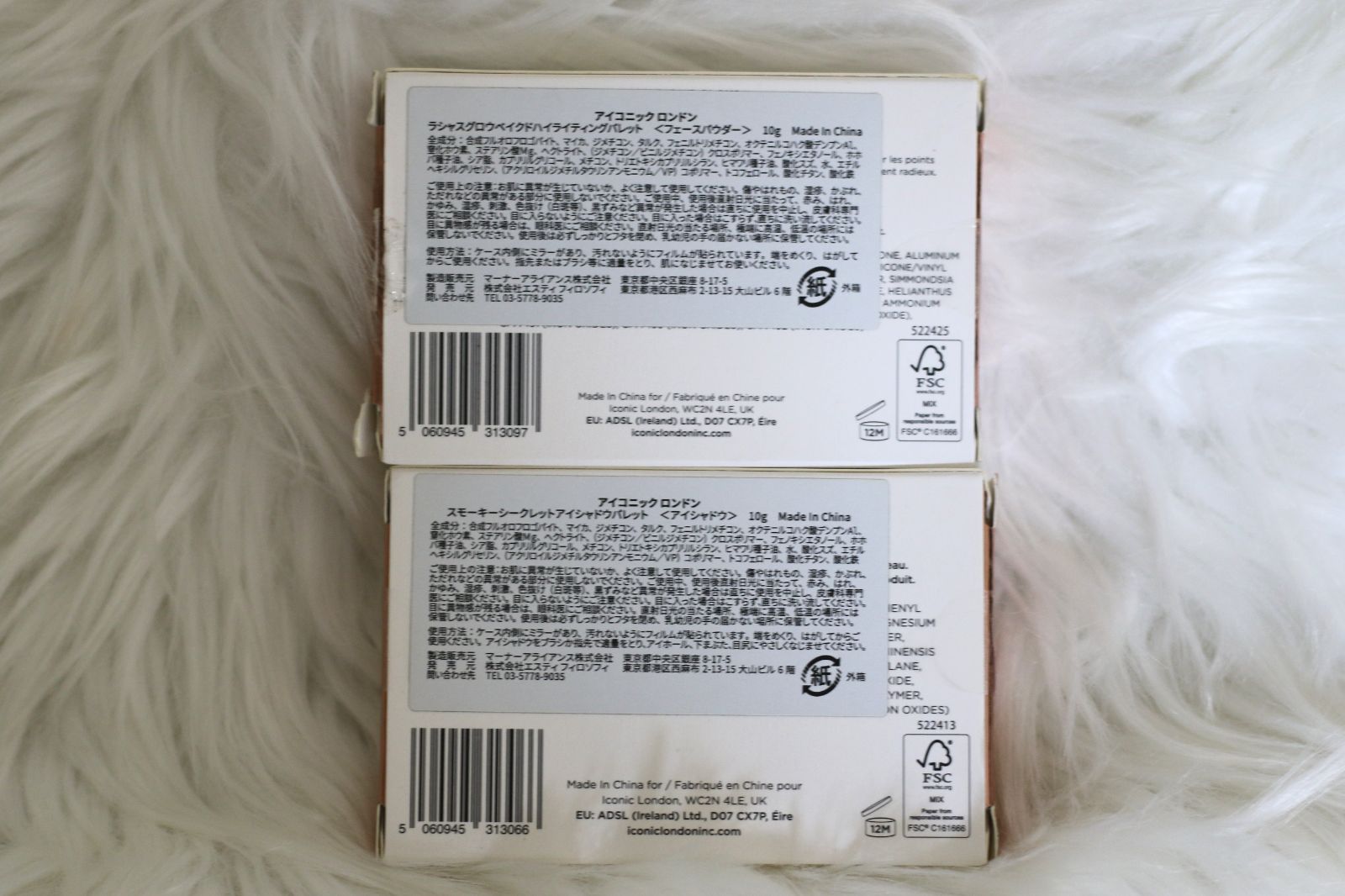 内容量10g中約9割程残っています×1箱 グロッシングブラシ