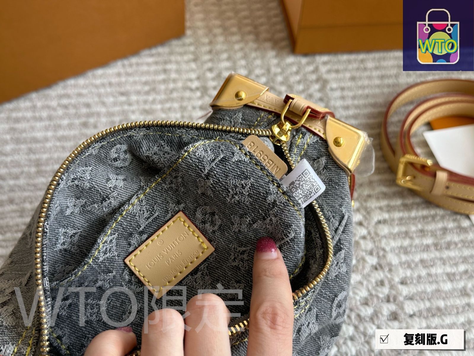 今日特価】LV 25 Trunk Soft Box Bag - ルイ・ヴィトン 25