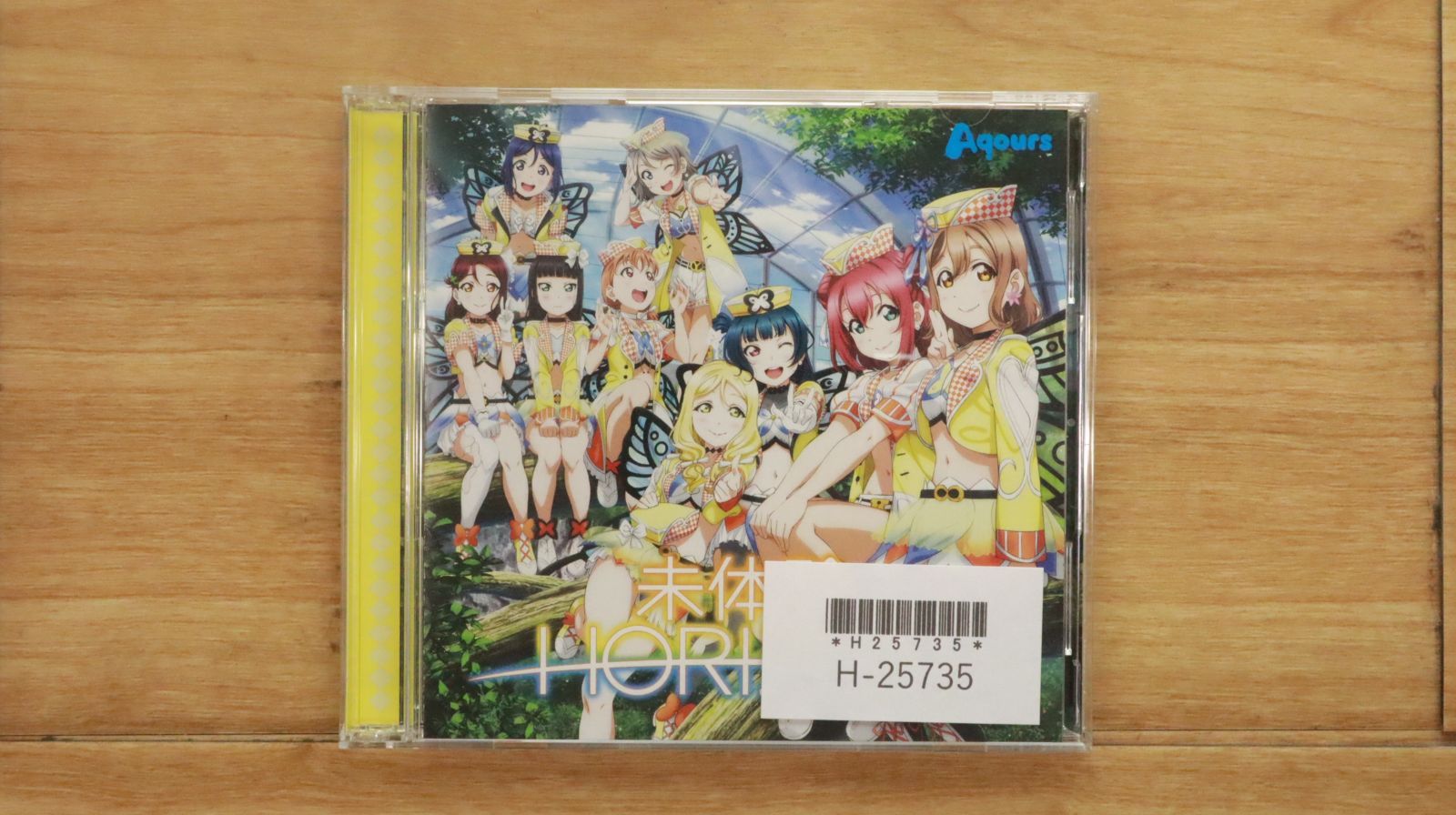 Life as a Journey MIXCD 4枚セット 国内盤CD☆/Aqours□ Aqours 4th Single「未体験HORIZON」[BD付