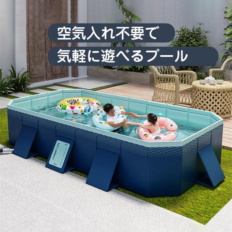 支え板付き