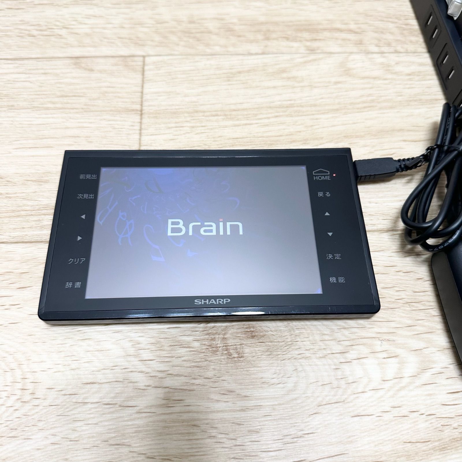 シャープ SHARP Brain 薄型 モバイル学習ツール 5型カラー液晶 タッチパネル付き 受験 学習動画3講座 英語 数学 I A 古文 PW- GX500 ML-2400605-023-OM - メルカリ