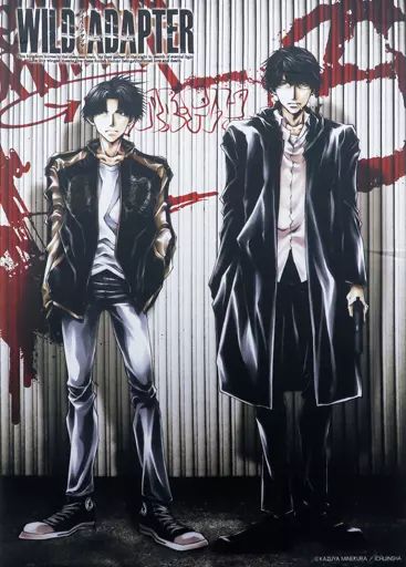 新作入荷，新品 【中古】タペストリー 久保田誠人＆時任稔 A2