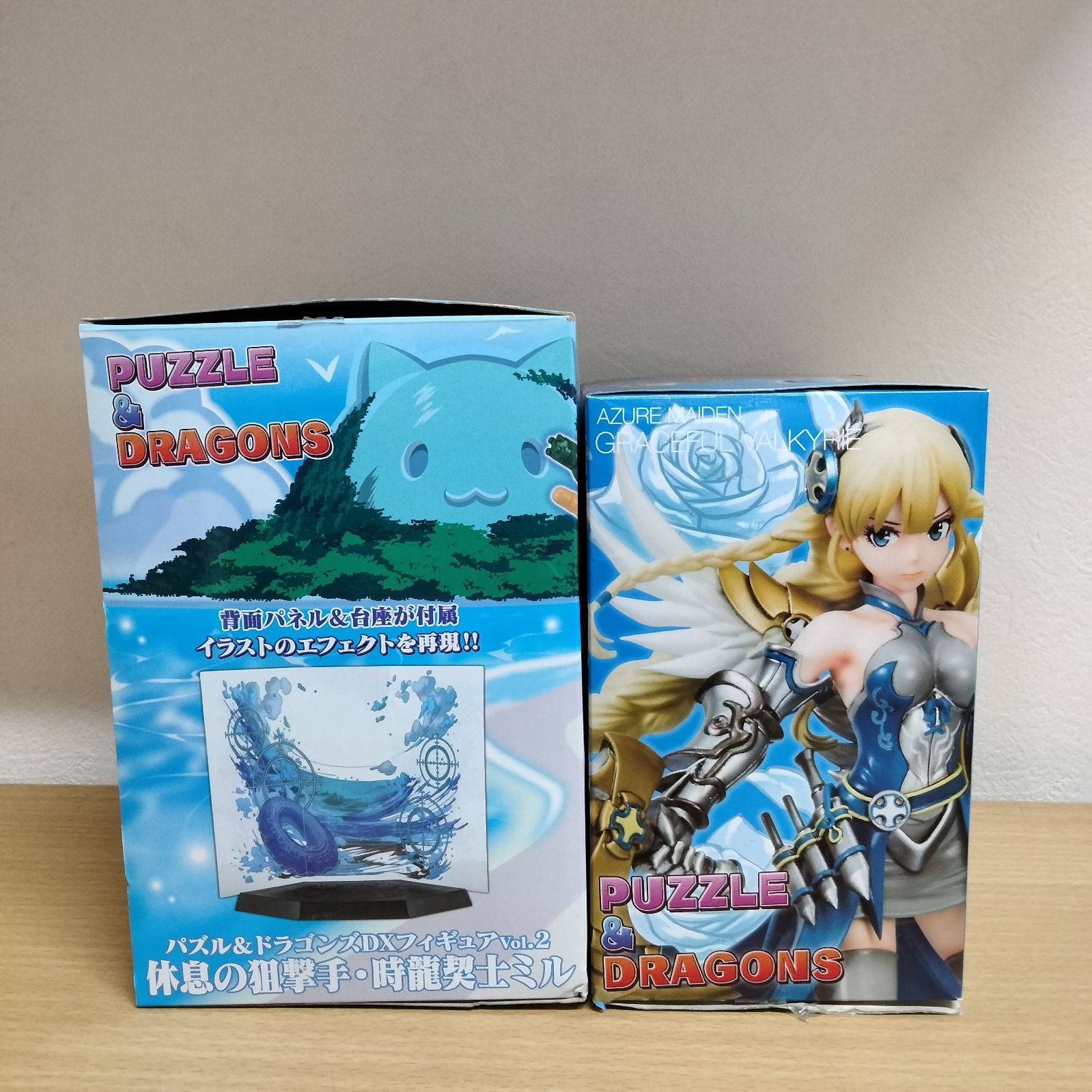 N-5267]パズドラフィギュアセット - メルカリ