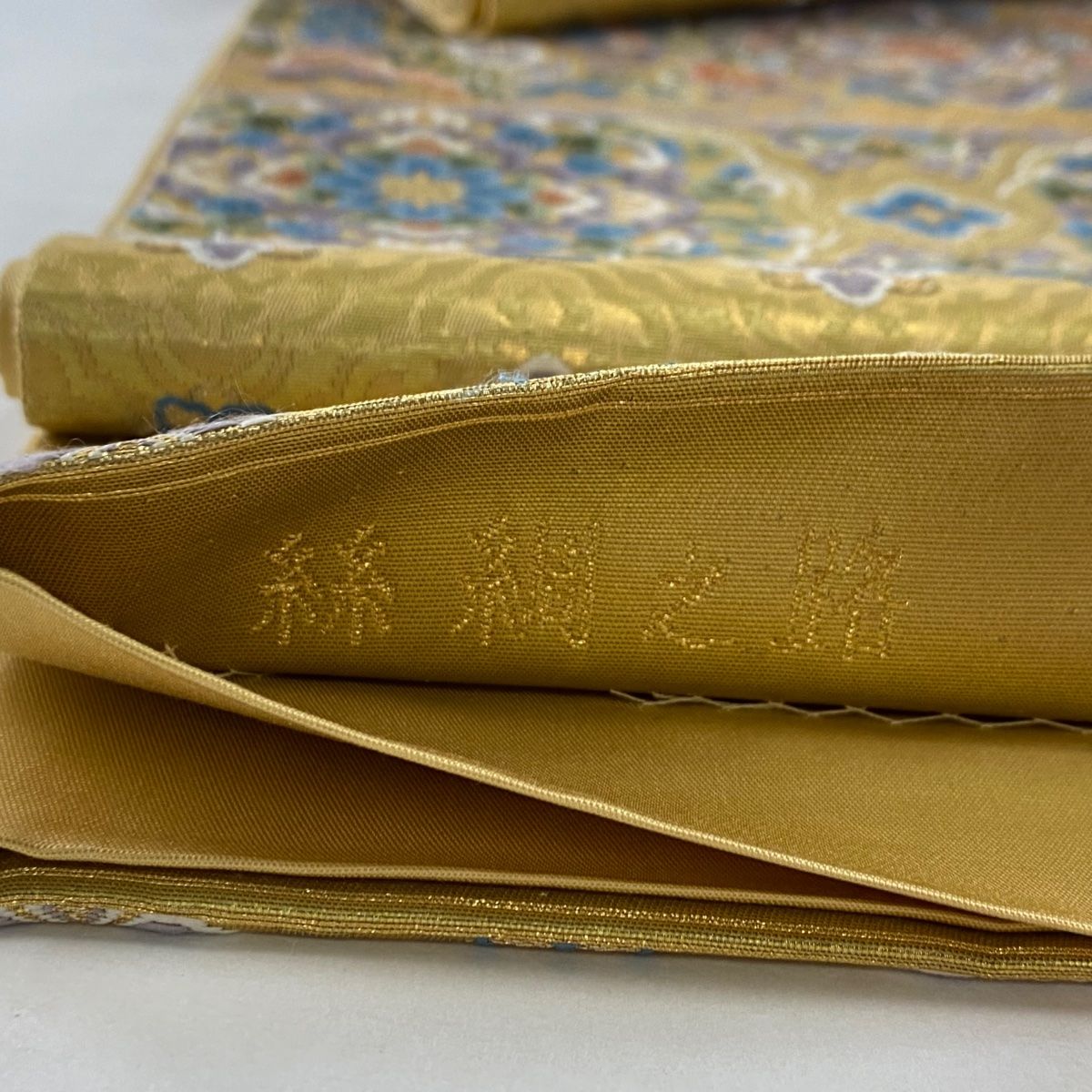 袋帯 美品 秀品 華文 向鳥 箔 金糸 金色 六通 正絹 【中古