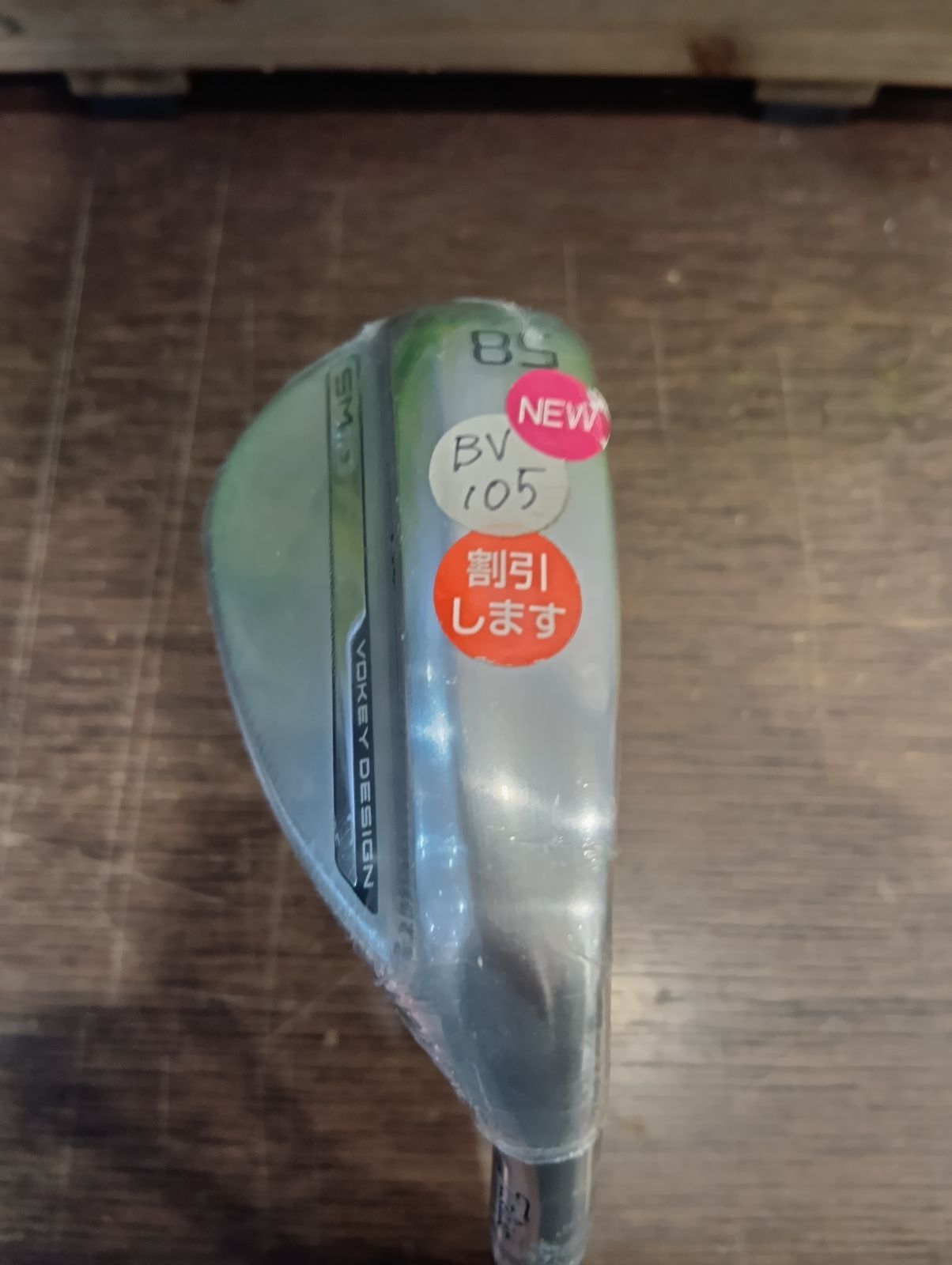 Wg タイトリスト VOKEY SM10 58-10 S ウェッジ メンズ 右用 ツアークローム仕上げ BV105 スチールシャフト 日本 モデル 大崎店