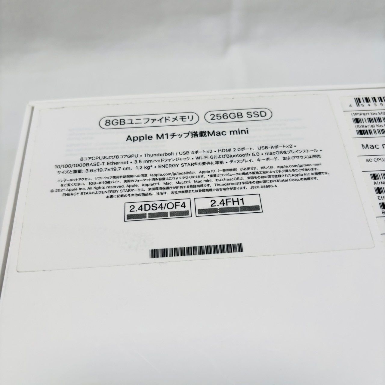 美品】mac mini M1/MGNR3J/A/基本動作確認済み/初期化済み/No,12