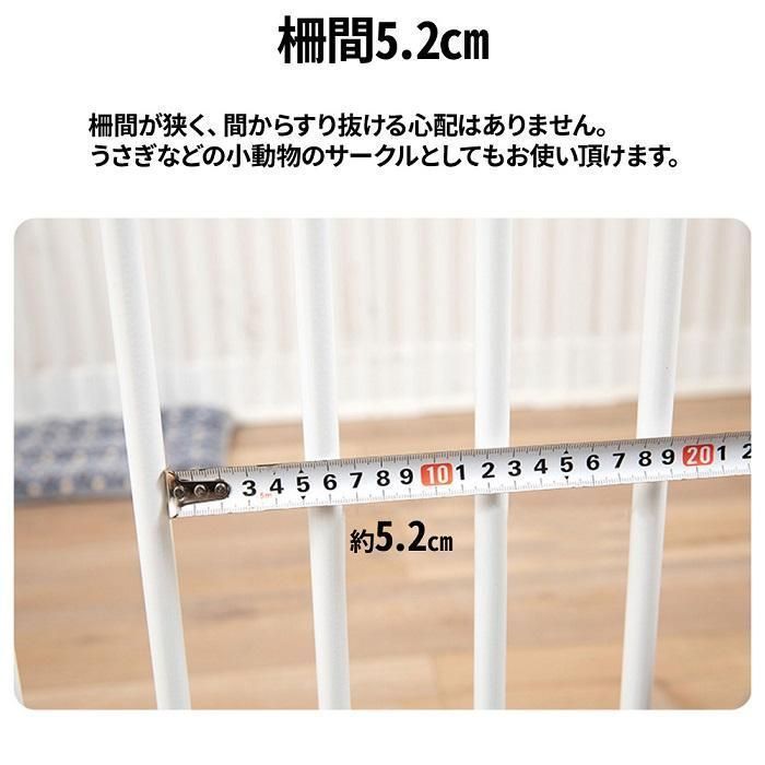  ペットサークル 犬用 犬 ケージ 大型犬 70 cm ペットフェンス ドア付き 室内 置くだけ 大型 扉 ペットゲート サークル ペットケージ その他 ペットサークル