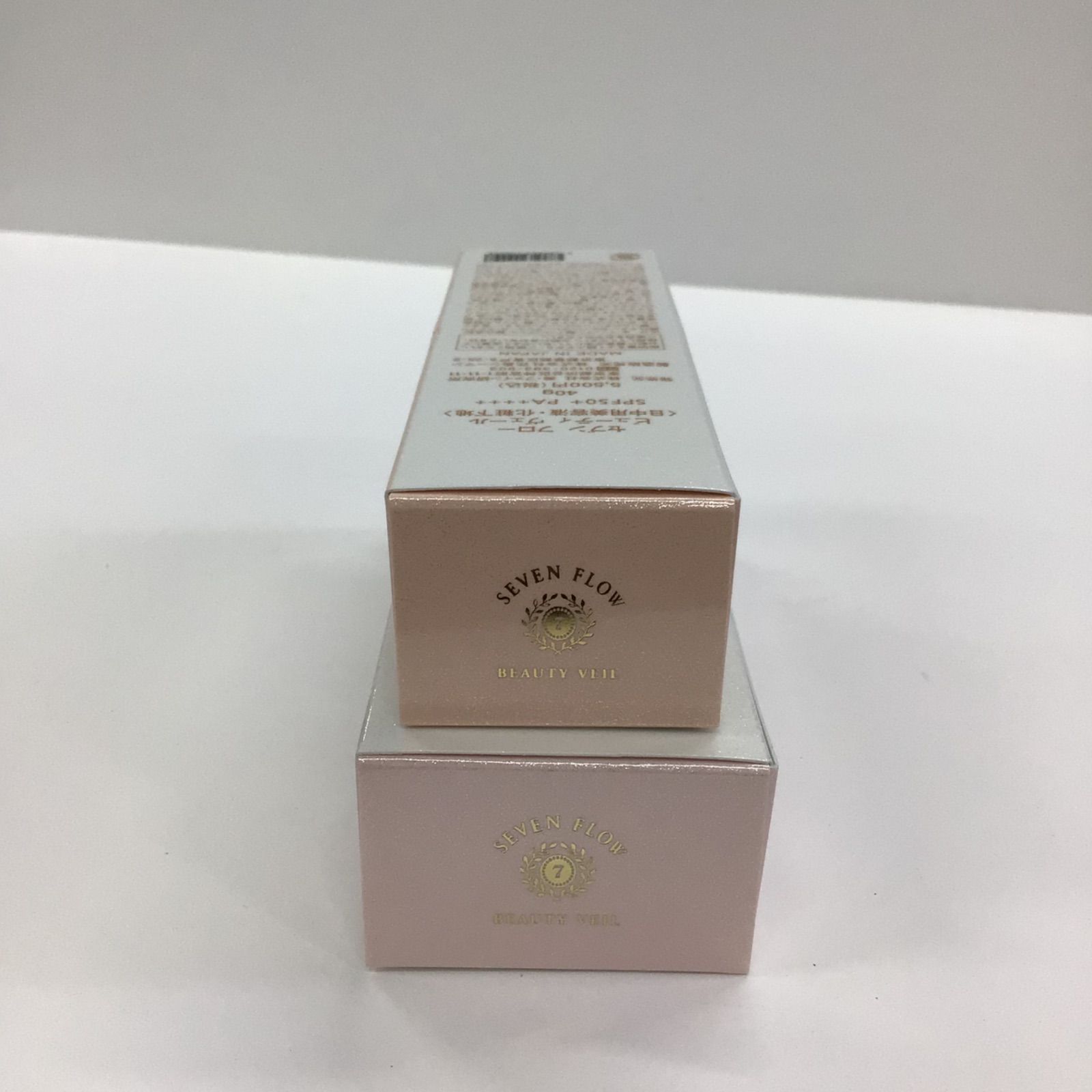 セブン フロー ビューティ ヴェール 日中用美容液・化粧下地　40g✖️2＋60g ビューティヴェール / セブンフロー(化粧下地, ベースメイク)の