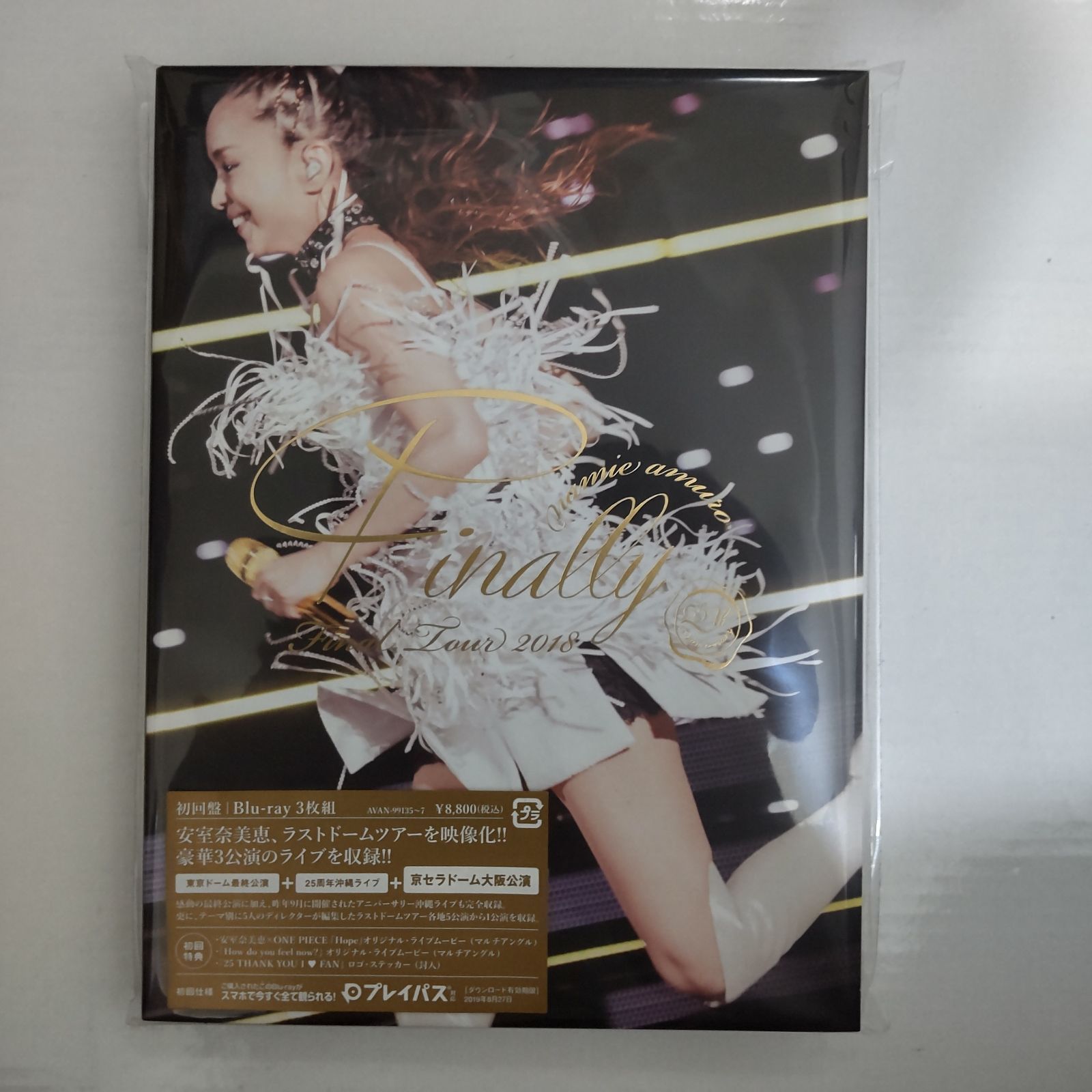 namie amuro Final Tour 2018 ~Finally~ (Blu-ray  Disc3枚組)(初回生産限定盤)25周年記念キーホルダー付き　安室奈美恵