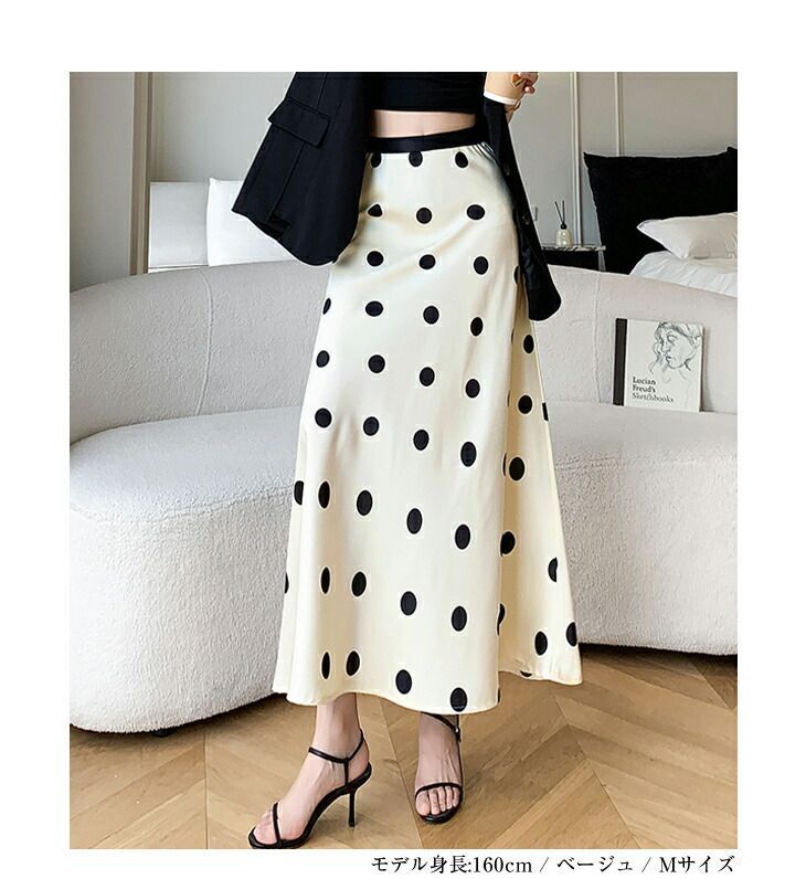 新品obli、オブリ、ロングスカート、Yori、ボーダーズアットバルコニー