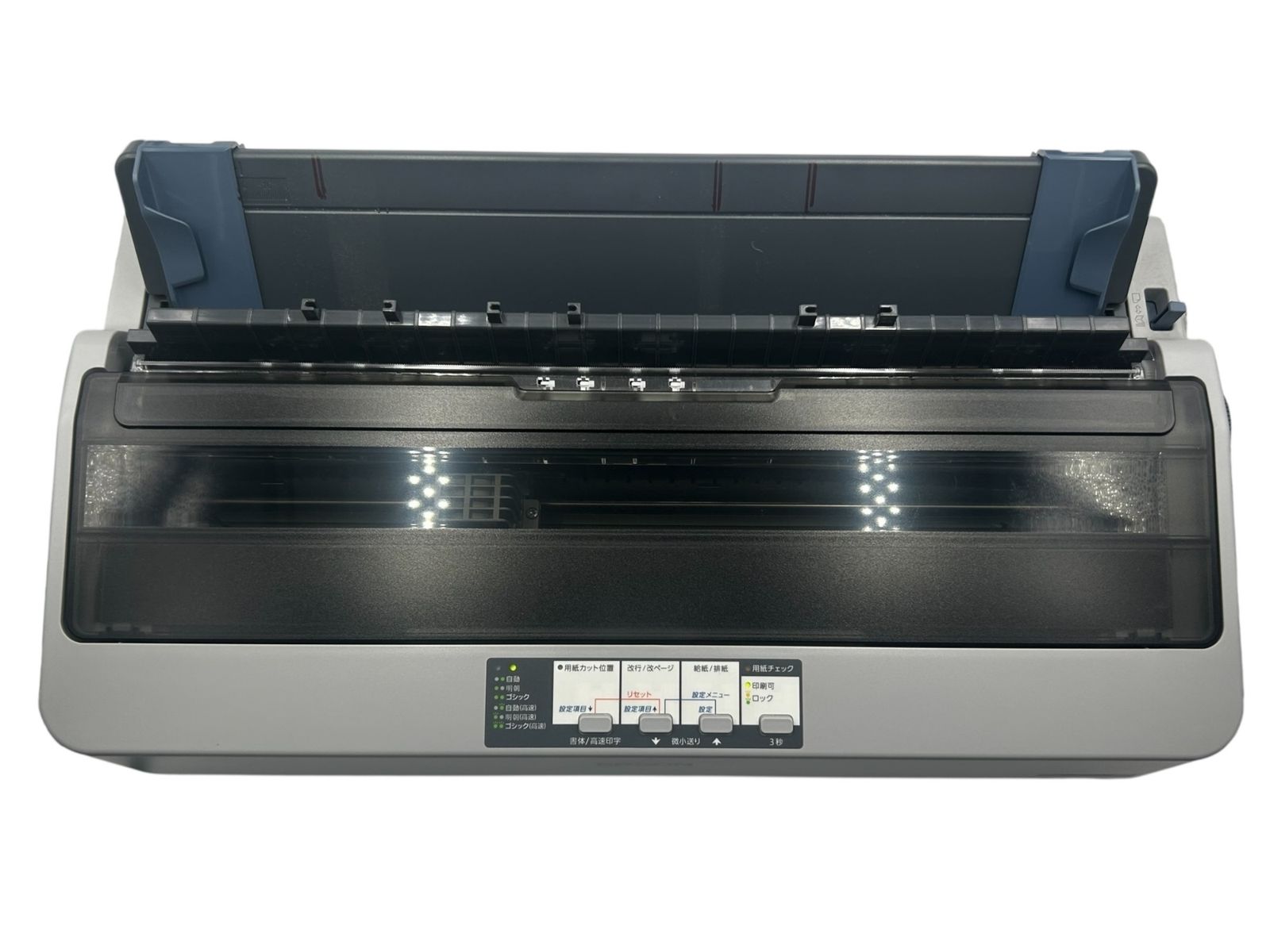 エプソン VP-D1300 ドットプリンター VP-D1300 EPSON エプソン 公式