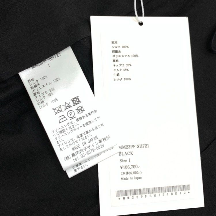 マメクロゴウチ Floral