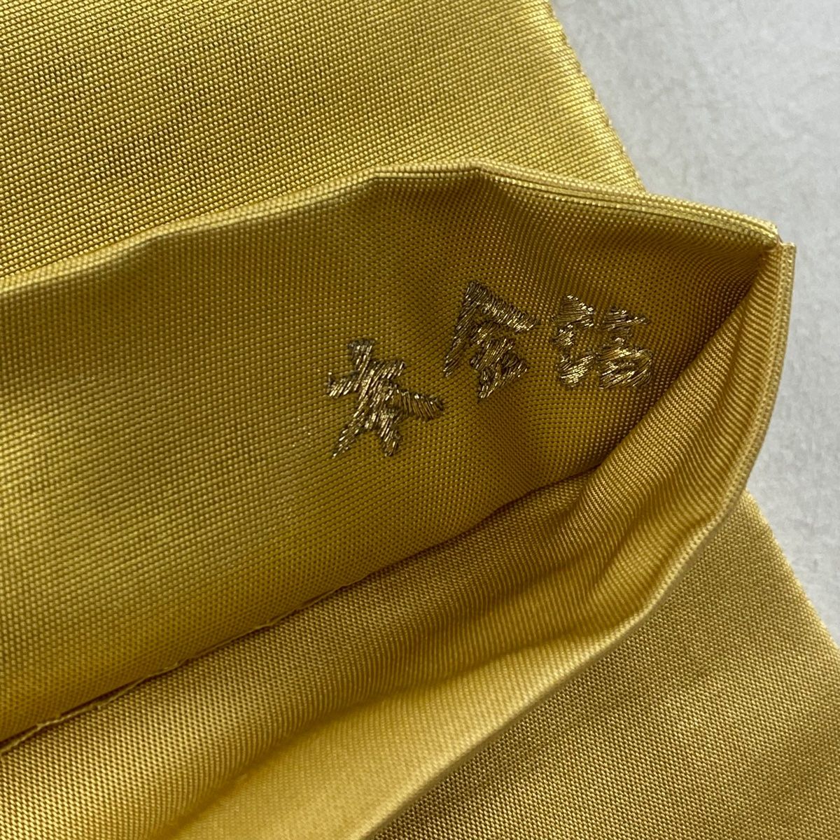 ◆692◆六通　袋帯　汕頭刺繍　金糸華文　有職文様　鴛鴦　正絹　着物帯　和装 楽天市場】袋帯 美品 逸品 華文 更紗 汕頭刺繍 金通し 青灰色 六