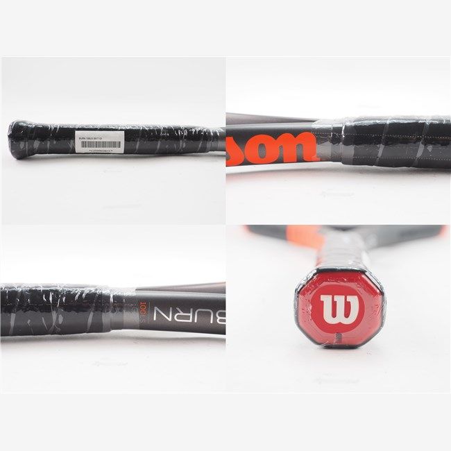 テニスラケット