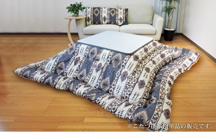 こたつ布団 正方形 こたつ掛 アンデス 185×185 防ダニ抗菌防臭 綿100
