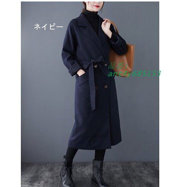 ロングコート リバーコート ダブルボタン ウエストベルト付 防寒