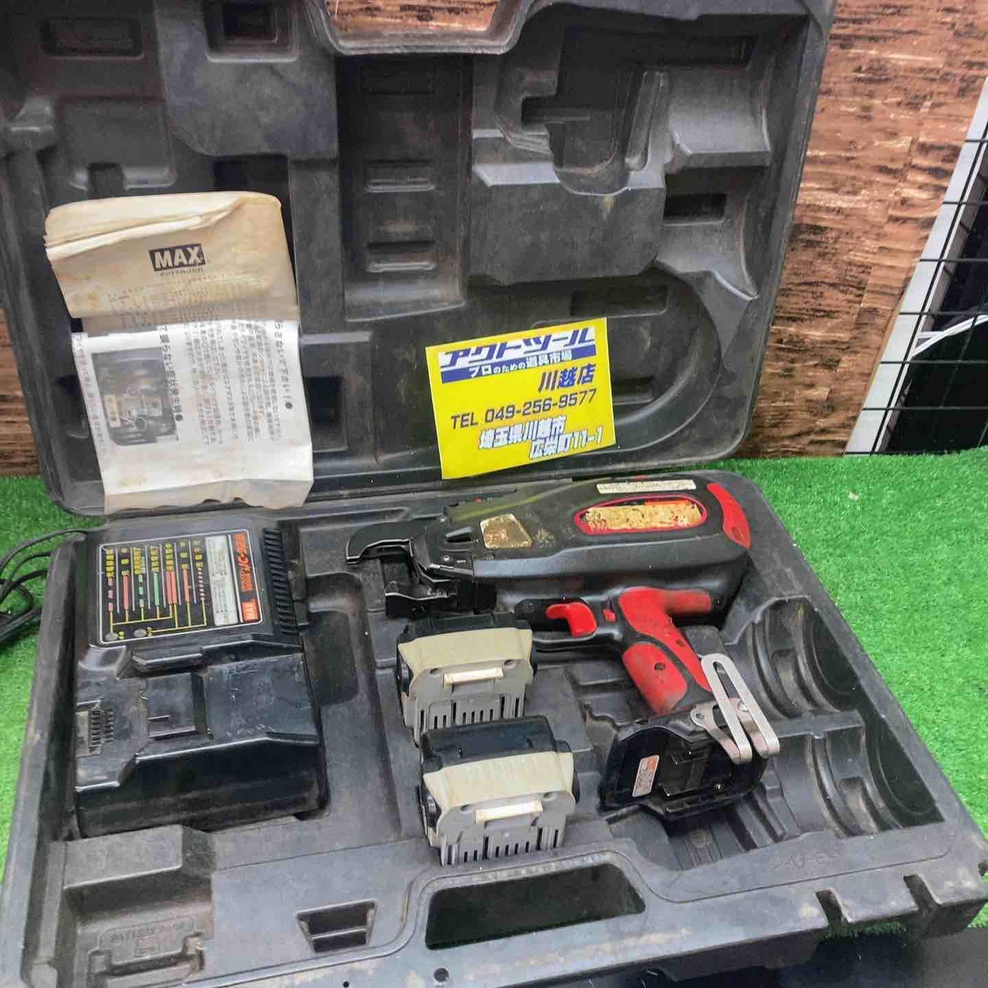 マックス(MAX) 鉄筋結束機 リバータイア RB-399A-FB2C【川越店】