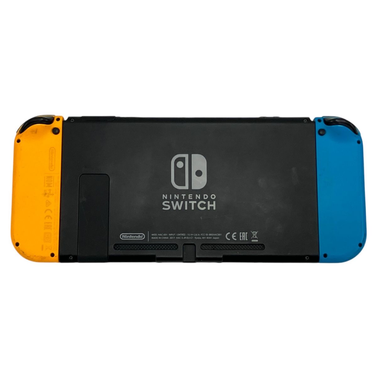 Nintendo Switch HAC-001 ニンテンドー スイッチ ソフト セット Nintendo Switch HAC-001 ニンテンドー スイッチ ソフト セット