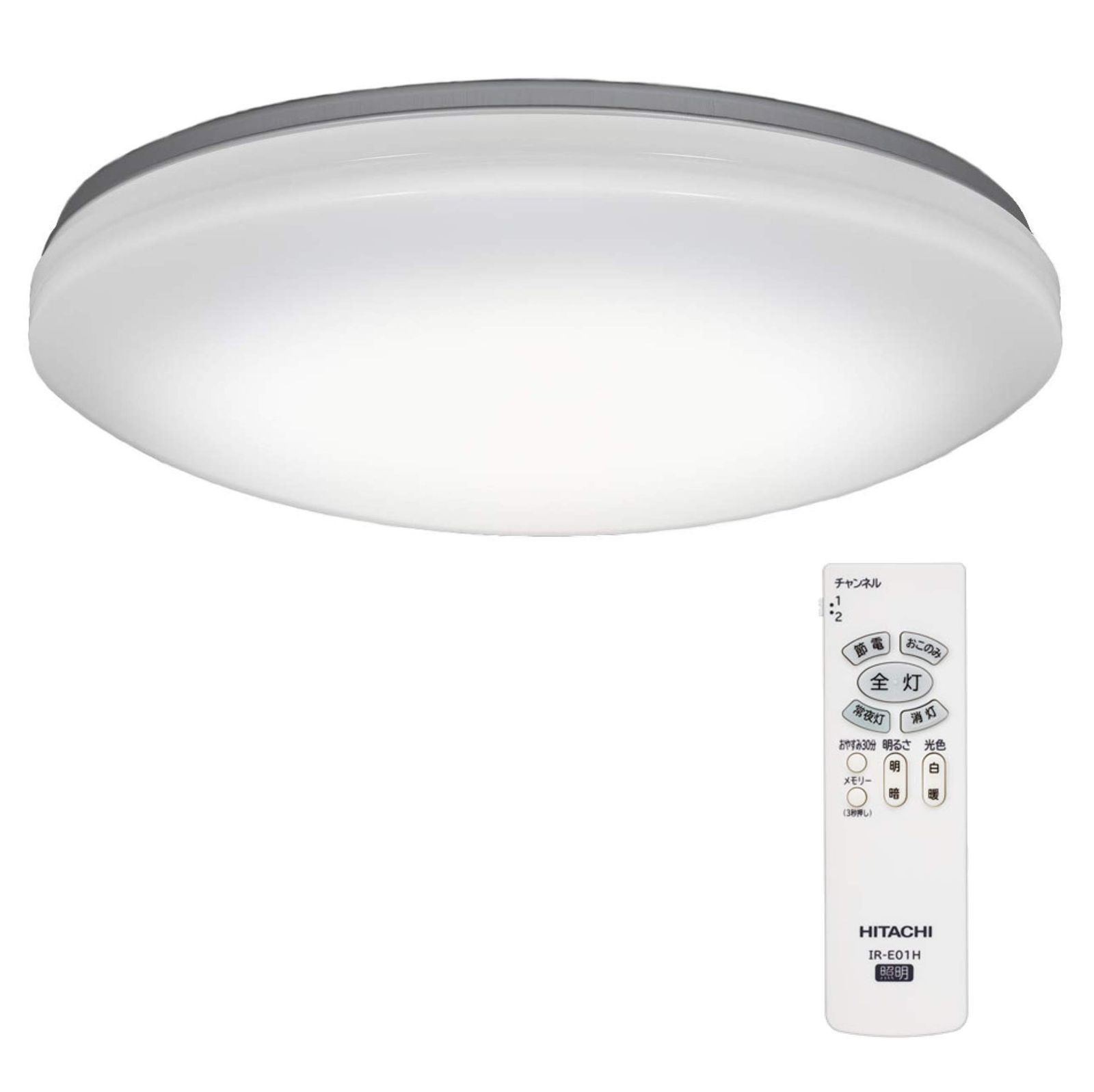 在庫処分 昼光色~電球色 日本製 ~6畳 シンプル調光 調色 LEC-AH06RAZ LEDシーリングライト 日立