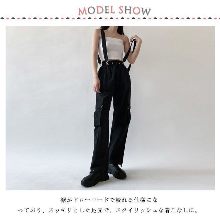 カーゴパンツ サロペット 2way レディース ジョガーパンツ