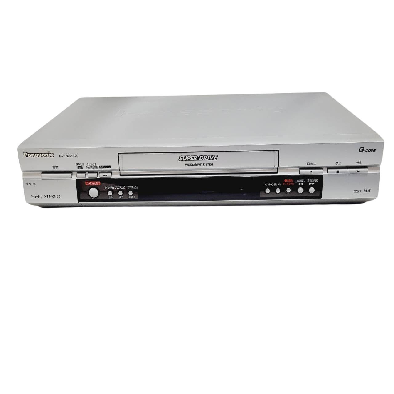 Panasonic パナソニック VHSハイファイビデオ NV-HX33G 概要 Gコード付VHSハイファイビデオ NV-HX33G | ブルーレイ／DVD