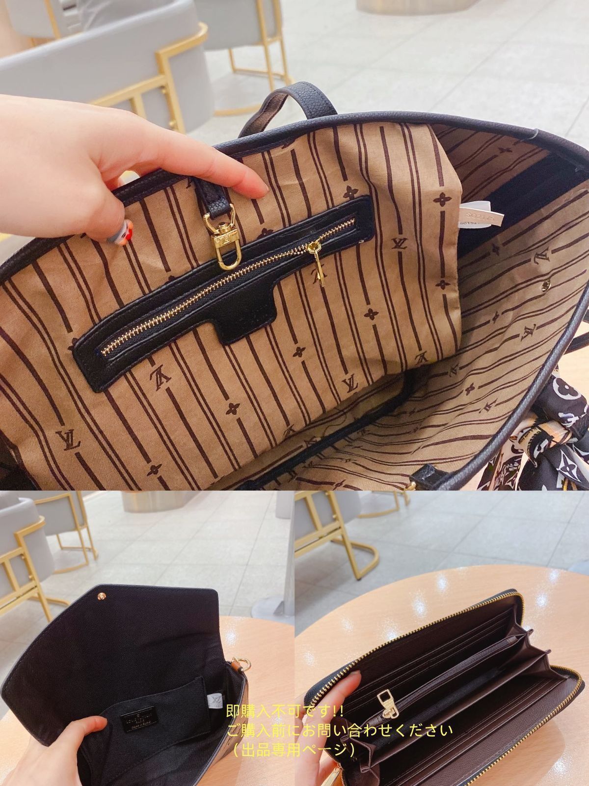 超 LOUIS VUITTON ルイヴィトン トートバッグ ショルダーバッグ 財布 3点セットバッグ TALLINNNEXPO_COM