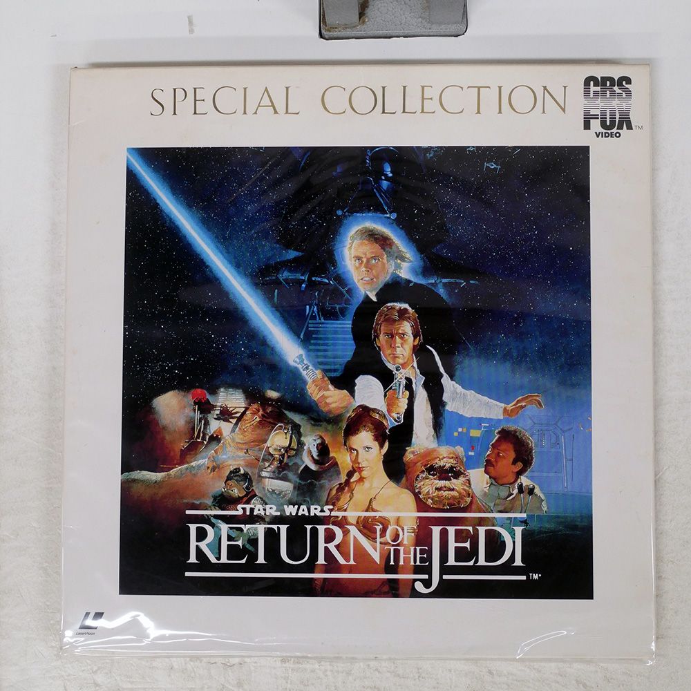 廃盤 CD マイク・オールドフィールド エクスポウズド ライヴ 紙ジャケット 廃盤 CD マイク・オールドフィールド エクスポウズド ライヴ 紙