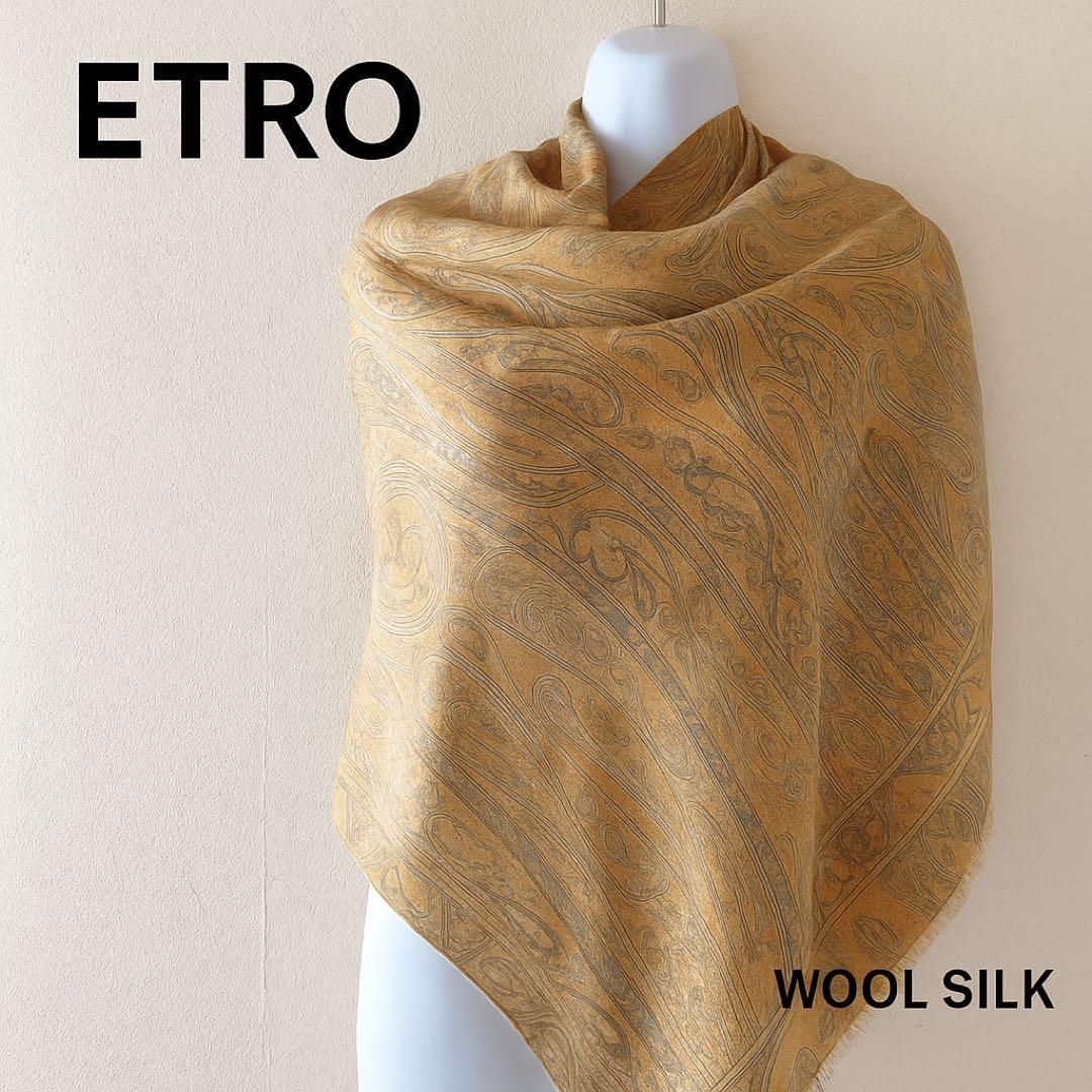 ETRO エトロ シルク混 ラムウールマフラー